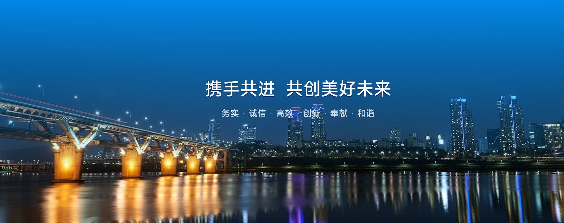 幻燈一
